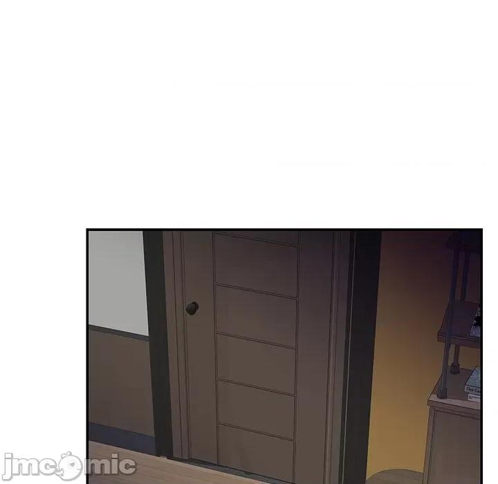 两姐妹的同居生活 与两姐妹的同居生活-第 36 话 第45页