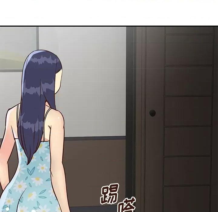 两姐妹的同居生活 与两姐妹的同居生活-第 36 话 第71页