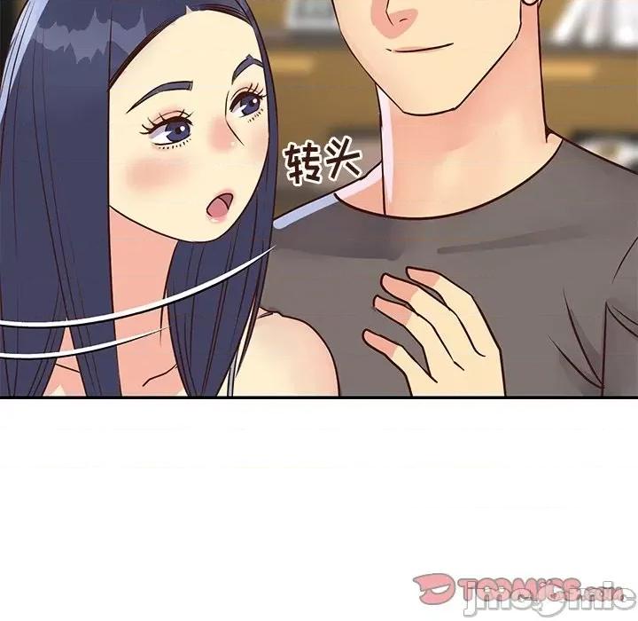 两姐妹的同居生活 与两姐妹的同居生活-第 36 话 第80页