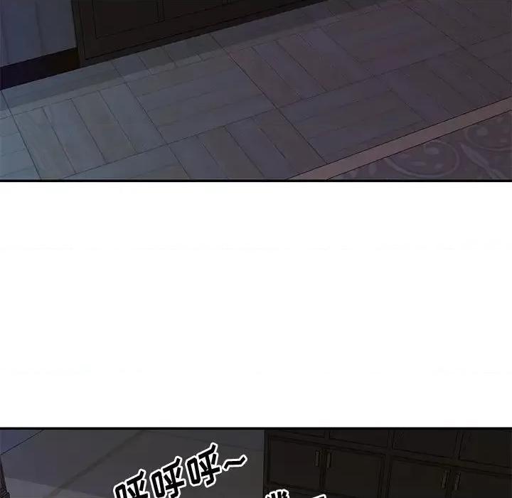 两姐妹的同居生活 与两姐妹的同居生活-第 42 话 第29页