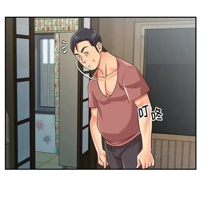 两姐妹的同居生活 与两姐妹的同居生活-第 42 话 第54页