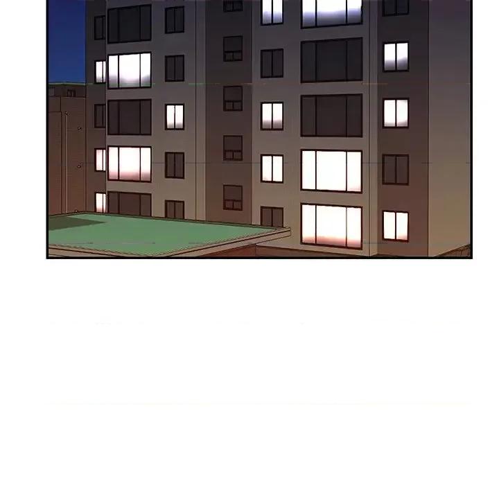 两姐妹的同居生活 与两姐妹的同居生活-第 42 话 第93页