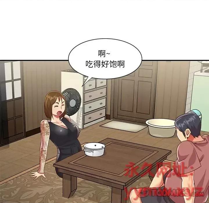 两姐妹的同居生活 与两姐妹的同居生活-第 45 话 第18页