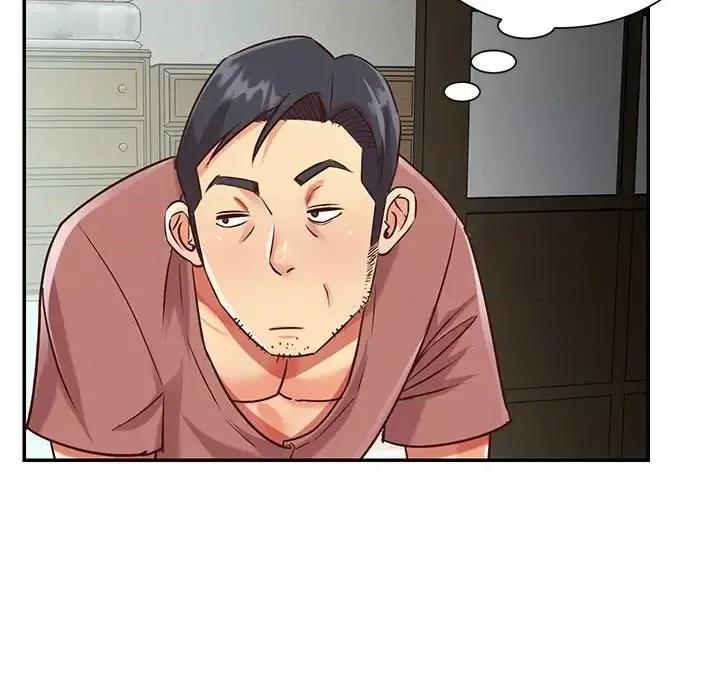 两姐妹的同居生活 与两姐妹的同居生活-第 45 话 第47页