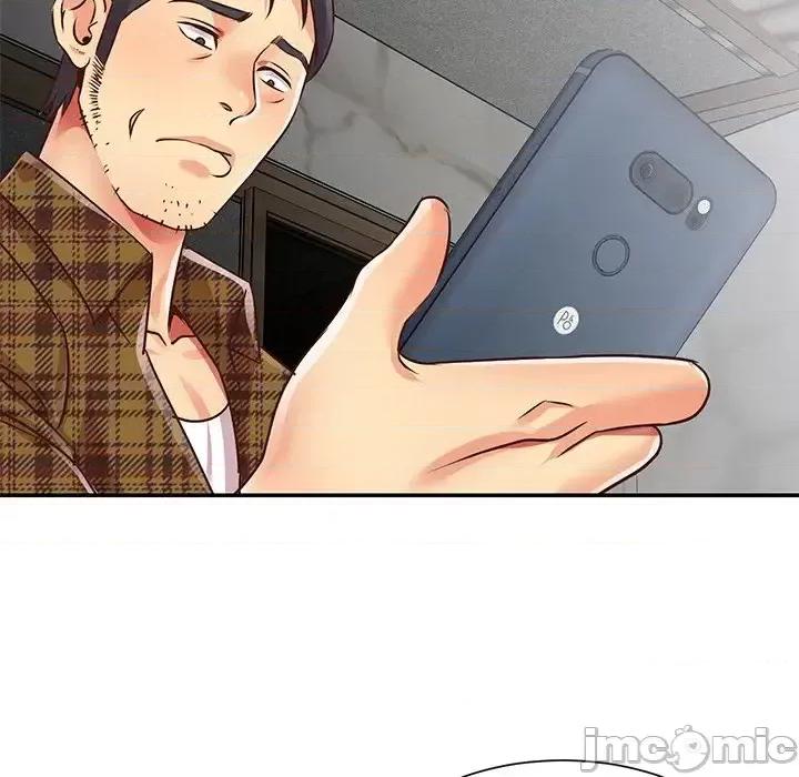 两姐妹的同居生活 与两姐妹的同居生活-第 47 话 第60页