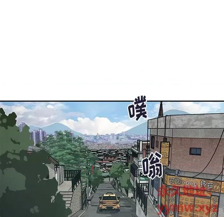 两姐妹的同居生活 与两姐妹的同居生活-第 47 话 第68页