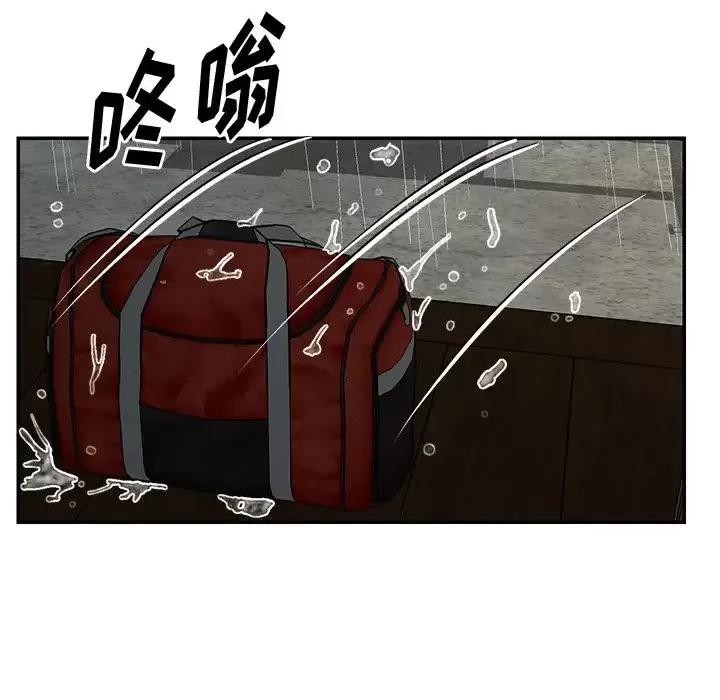 两姐妹的同居生活 与两姐妹的同居生活-第 48 话 第7页