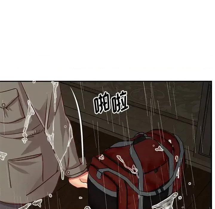 两姐妹的同居生活 与两姐妹的同居生活-第 48 话 第8页