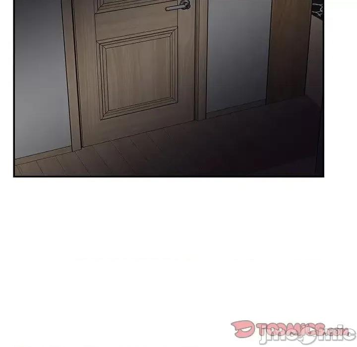 两姐妹的同居生活 与两姐妹的同居生活-第 48 话 第70页
