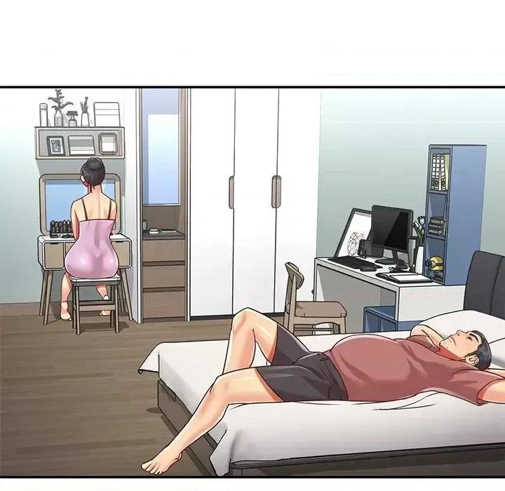 两姐妹的同居生活 与两姐妹的同居生活-第 48 话 第71页