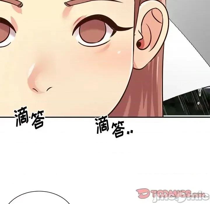 两姐妹的同居生活 与两姐妹的同居生活-第 48 话 第90页