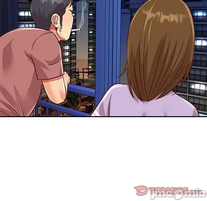 两姐妹的同居生活 与两姐妹的同居生活-第 49 话 第50页