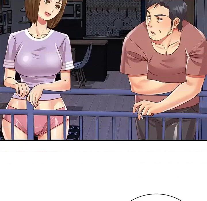 两姐妹的同居生活 与两姐妹的同居生活-第 49 话 第57页
