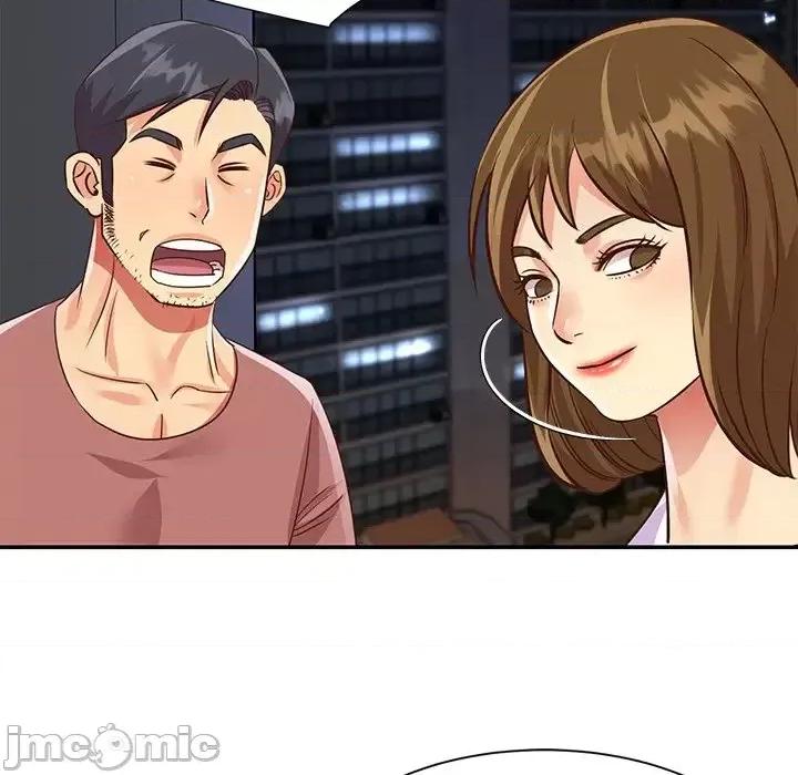 两姐妹的同居生活 与两姐妹的同居生活-第 49 话 第60页