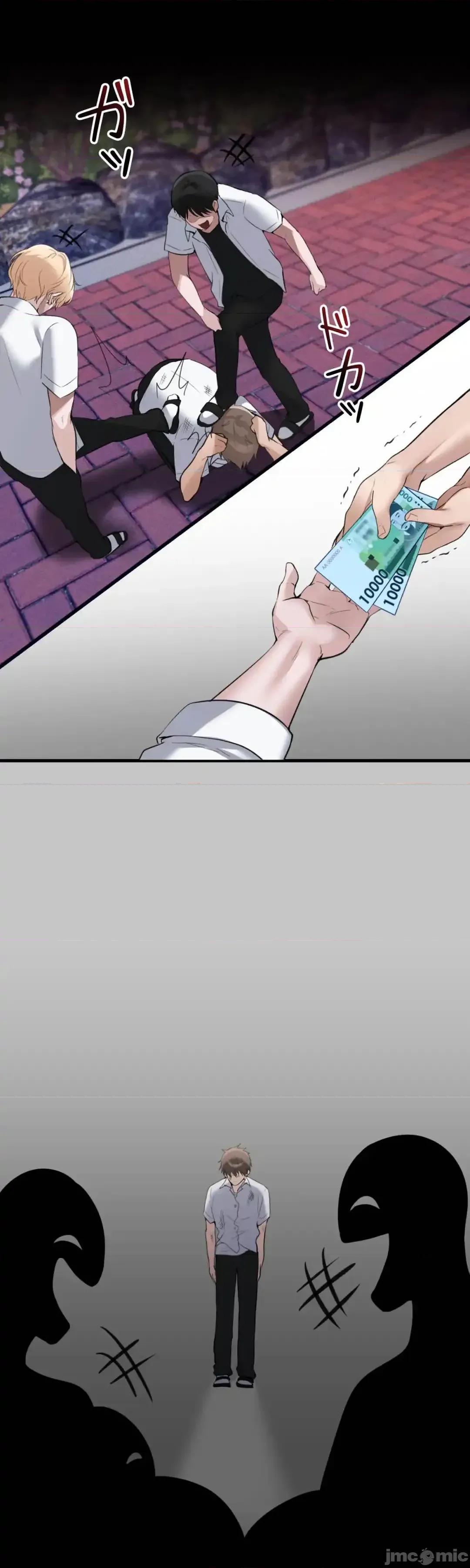 我的網咖女友 我的網咖女友 13 第31页