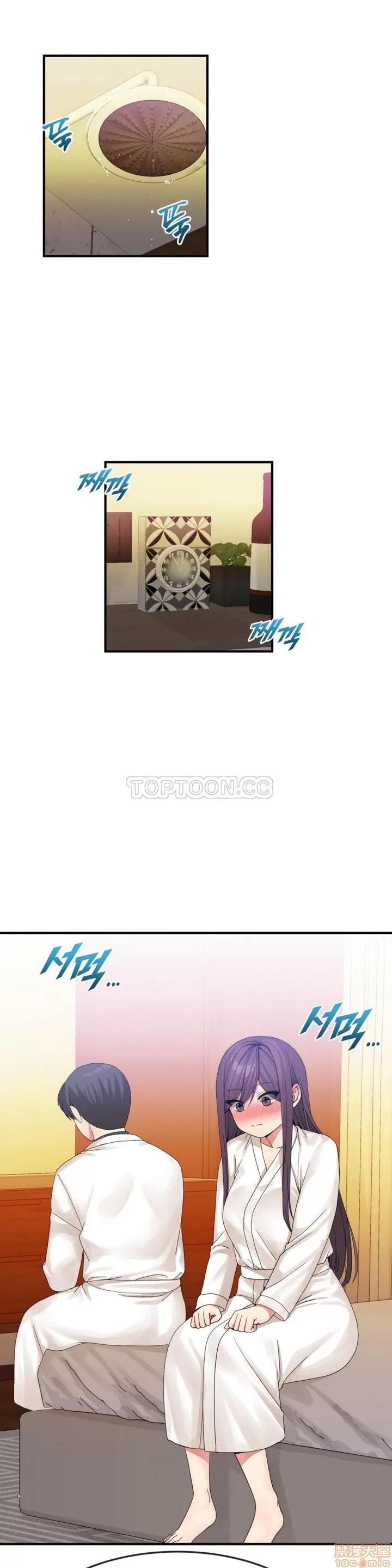 男公关与富家女 男公关与富家女 31-40 第148页
