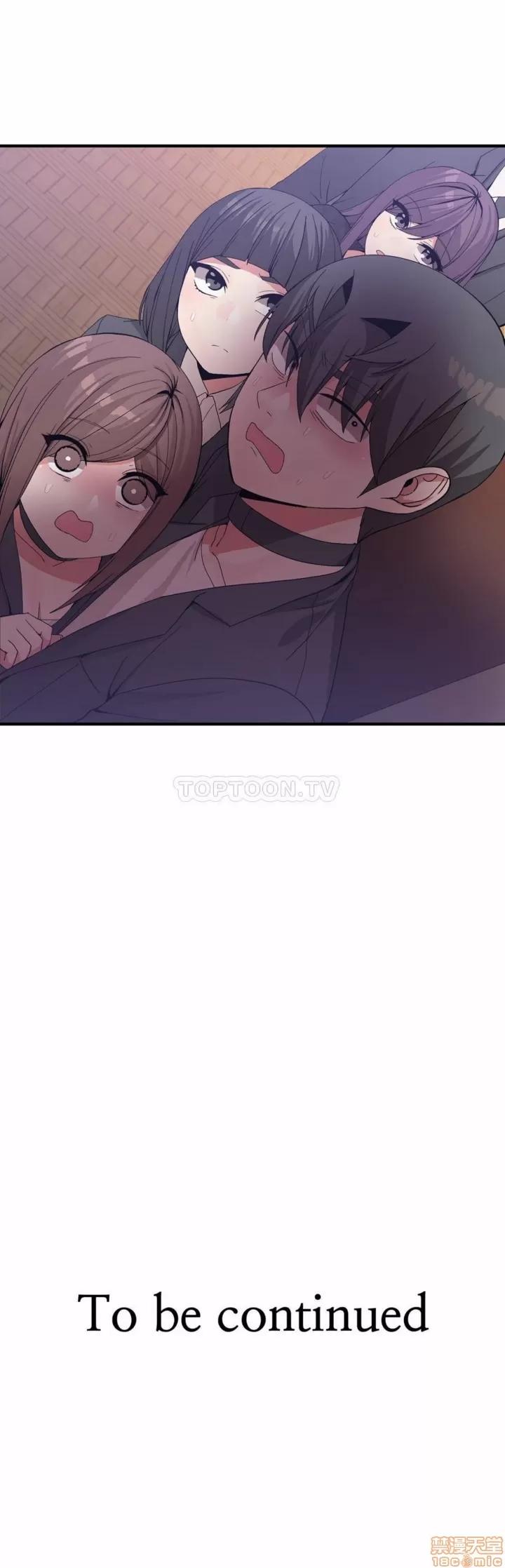 男公关与富家女 男公关与富家女 51-60 第149页