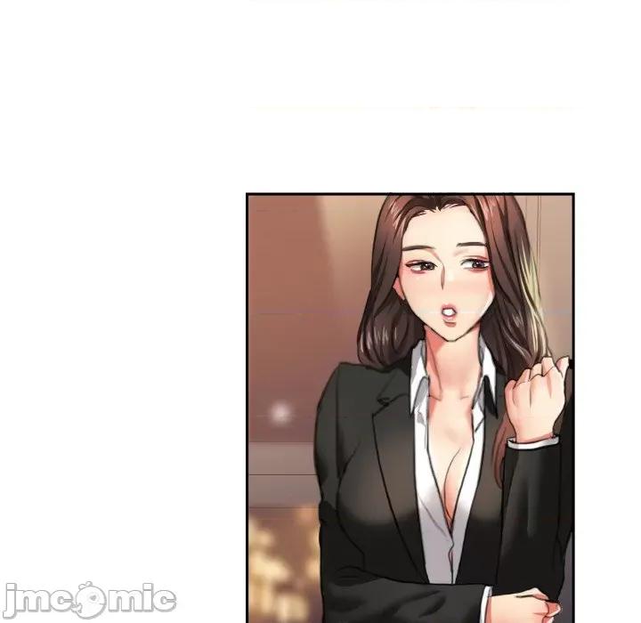 了不起的她 了不起的她-第 3 话 第20页