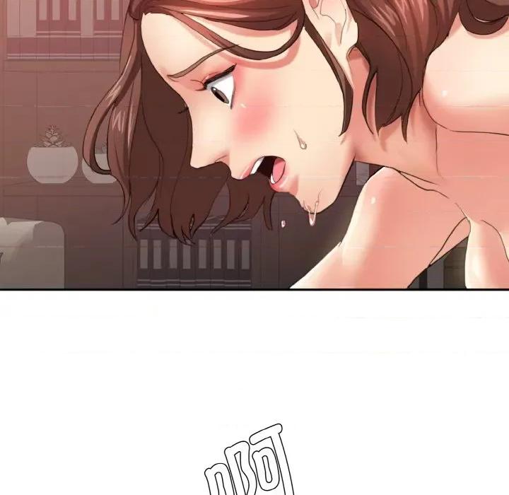 了不起的她 了不起的她-第 3 话 第59页