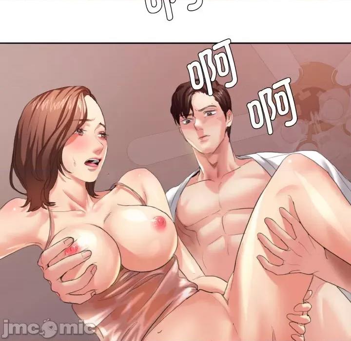 了不起的她 了不起的她-第 3 话 第60页