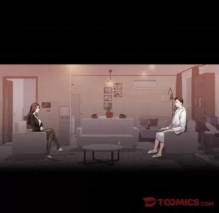 了不起的她 了不起的她-第 3 话 第87页