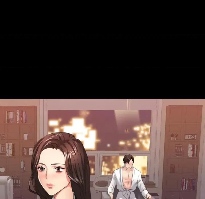 了不起的她 了不起的她-第 3 话 第102页