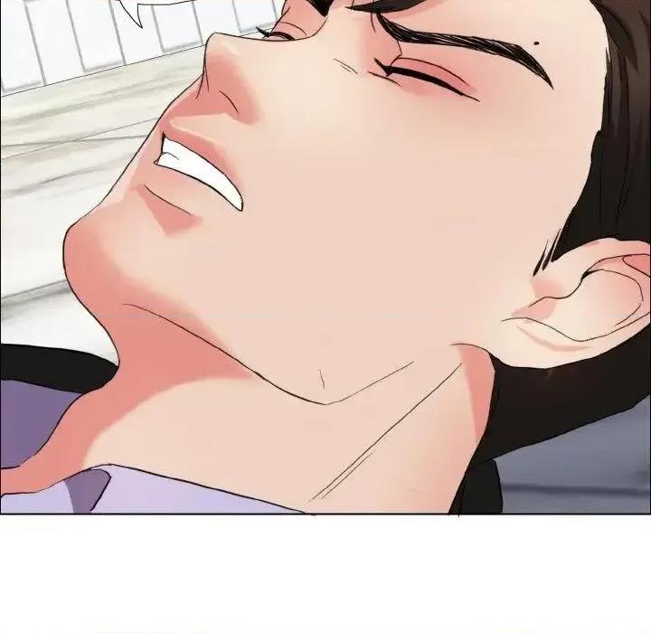 了不起的她 了不起的她7 了不起的她 第89页