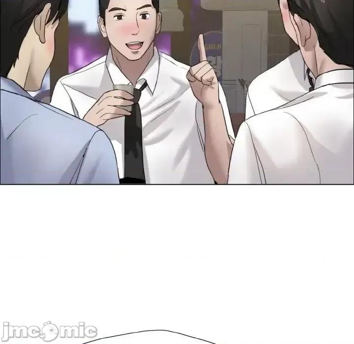了不起的她 了不起的她7 了不起的她 第115页