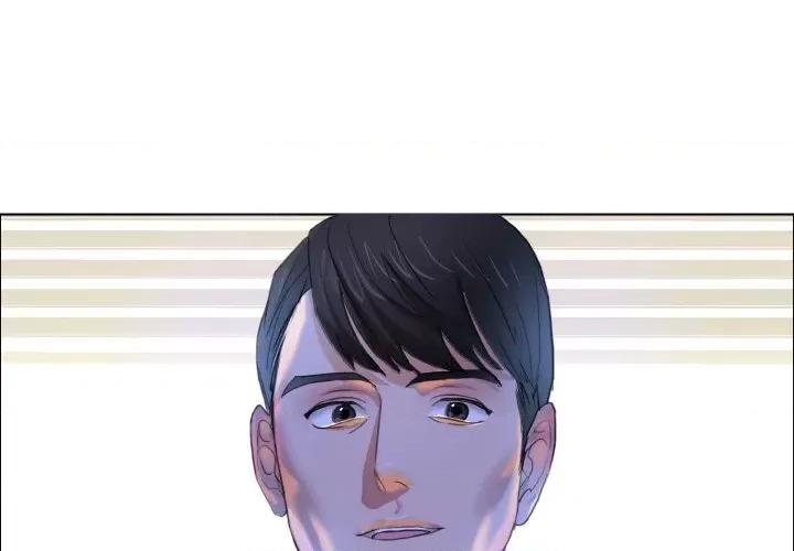 了不起的她 了不起的她9 了不起的她 第1页