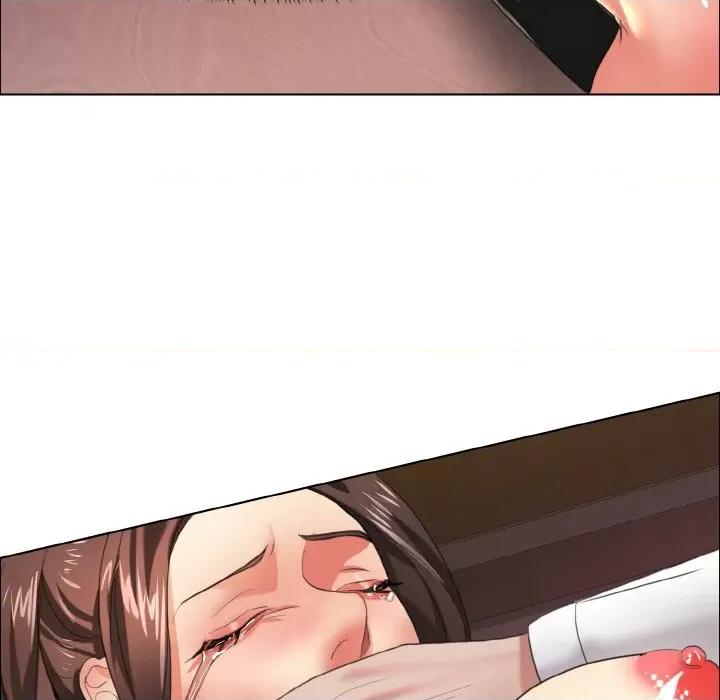 了不起的她 了不起的她9 了不起的她 第11页