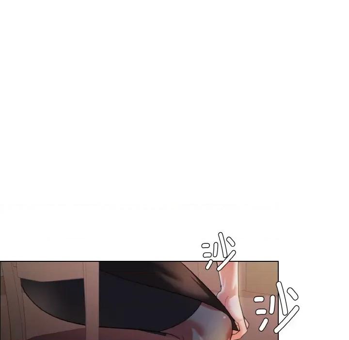 了不起的她 了不起的她9 了不起的她 第26页