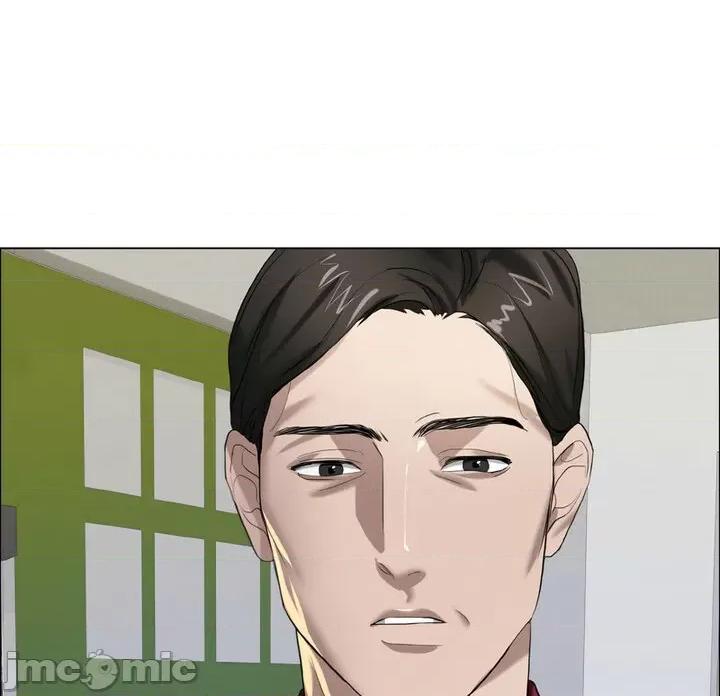 了不起的她 了不起的她12 了不起的她 第10页