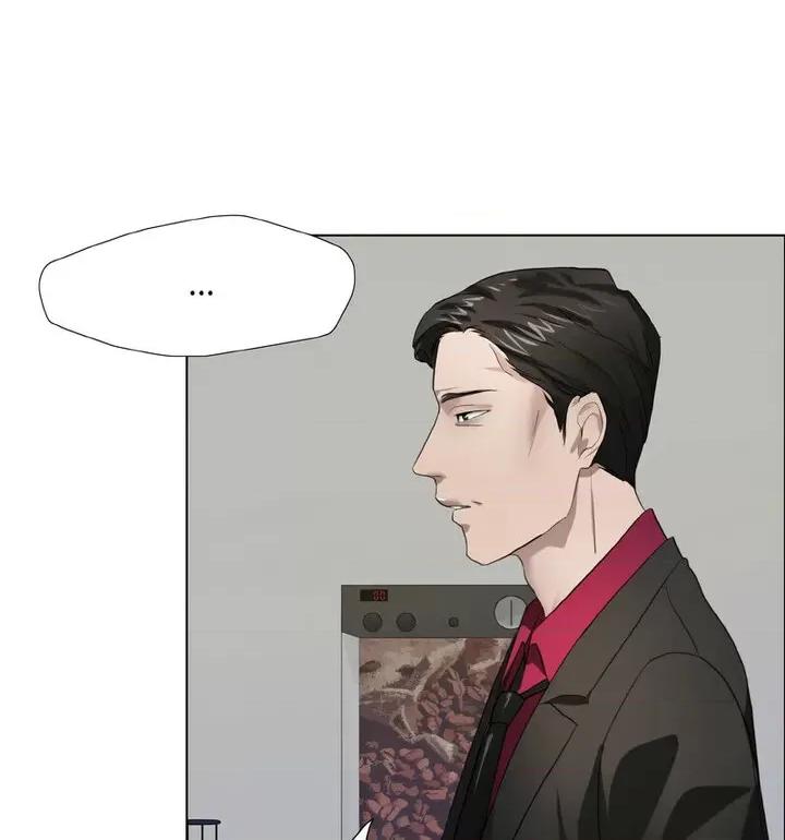 了不起的她 了不起的她12 了不起的她 第24页