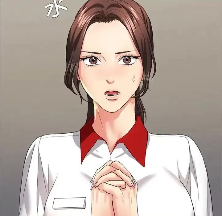 了不起的她 了不起的她13 了不起的她 第31页