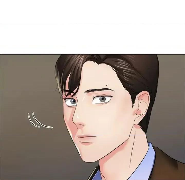 了不起的她 了不起的她13 了不起的她 第46页