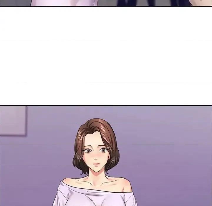 了不起的她 了不起的她13 了不起的她 第67页