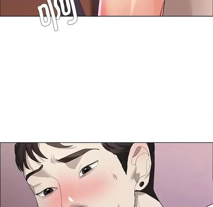 了不起的她 了不起的她13 了不起的她 第94页
