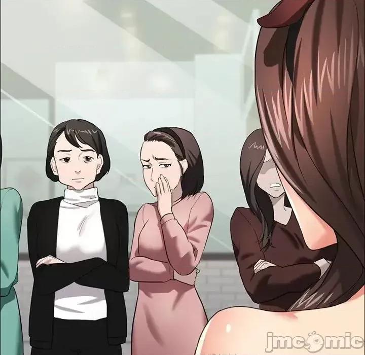 了不起的她 了不起的她13 了不起的她 第120页