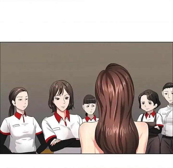 了不起的她 了不起的她13 了不起的她 第134页