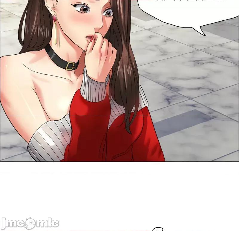 了不起的她 了不起的她14 了不起的她 第10页