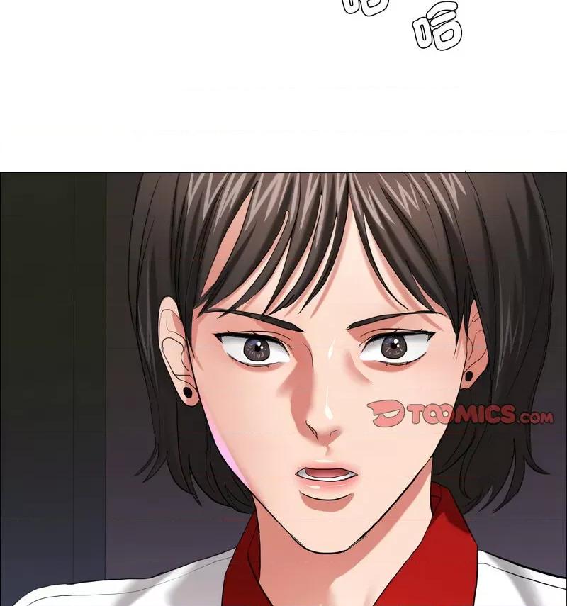 了不起的她 了不起的她14 了不起的她 第63页