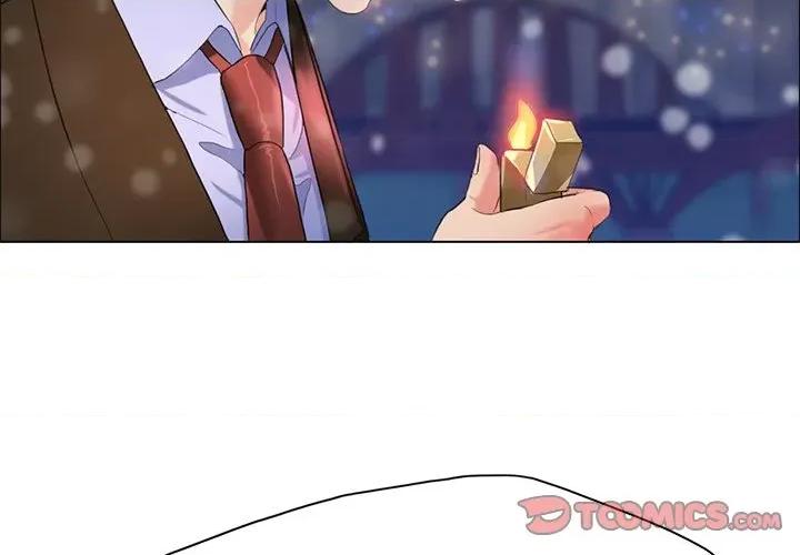 了不起的她 了不起的她第 15 话 第3页