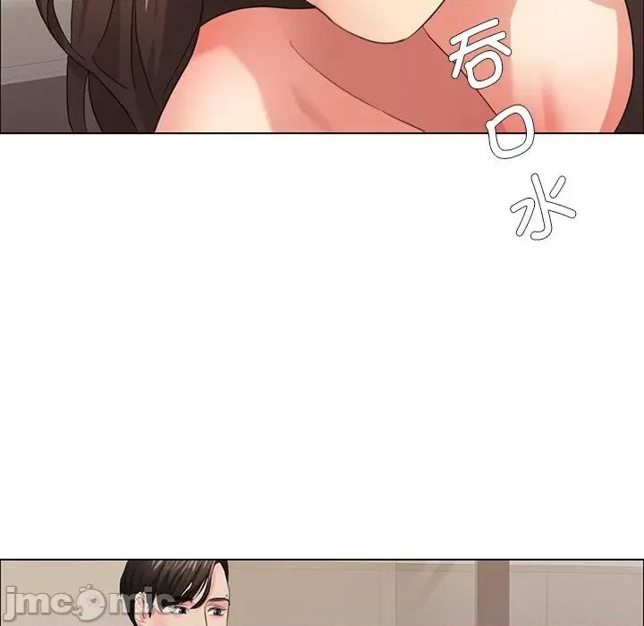 了不起的她 了不起的她第 15 话 第65页
