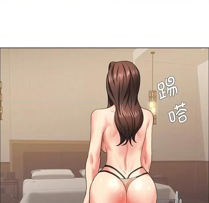 了不起的她 了不起的她第 15 话 第101页