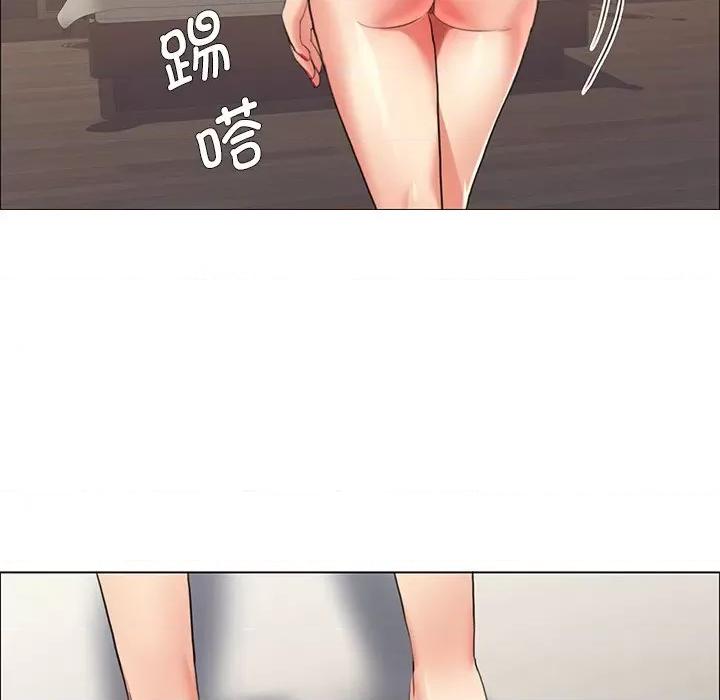 了不起的她 了不起的她第 15 话 第102页