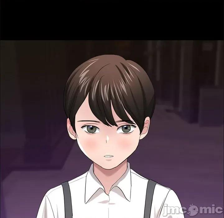 了不起的她 了不起的她-了不起的她 第16话 第20页