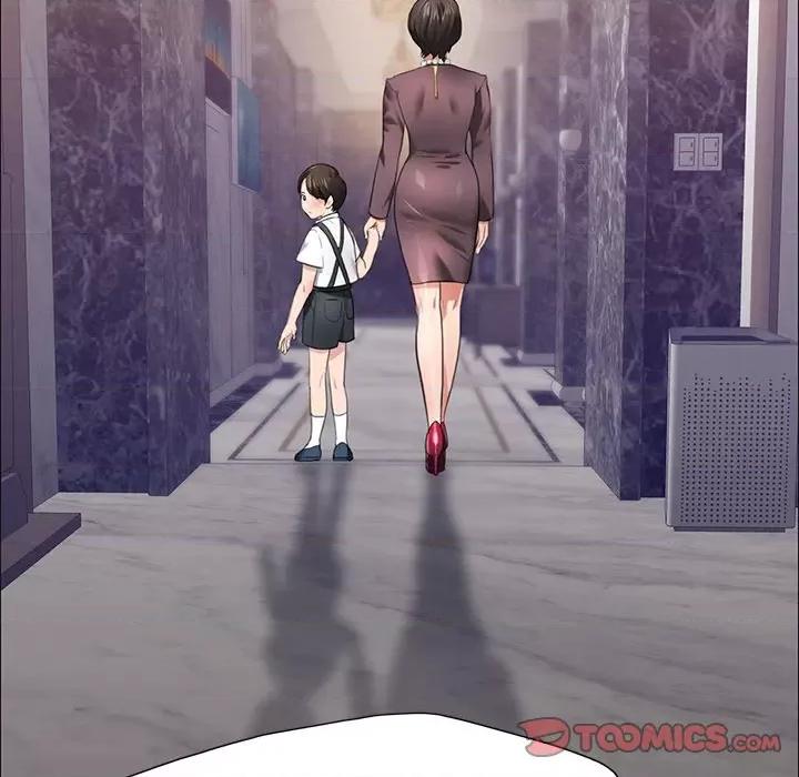 了不起的她 了不起的她-了不起的她 第16话 第27页