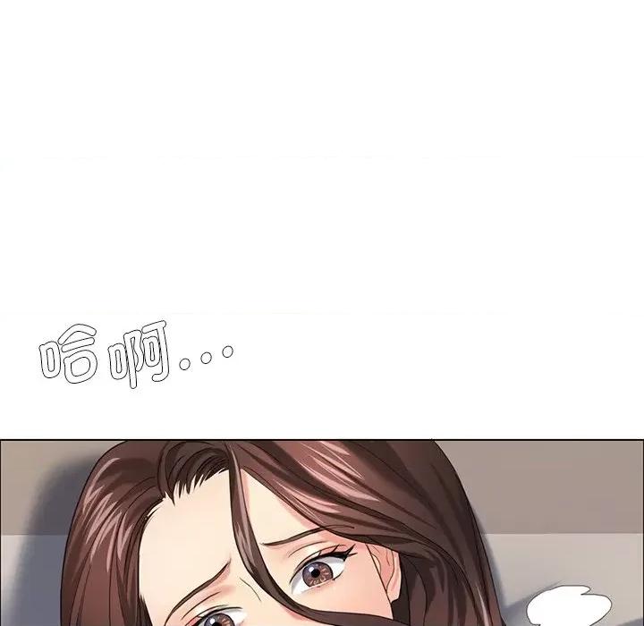 了不起的她 了不起的她-了不起的她 第16话 第54页