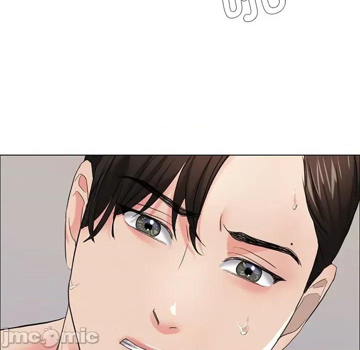 了不起的她 了不起的她-了不起的她 第16话 第100页