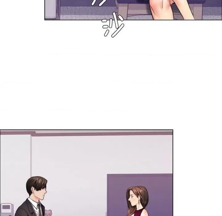 了不起的她 了不起的她-了不起的她 第17话 第116页